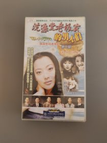 DVD 洗澡堂老板家的男人们第三部 20碟