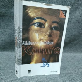 Ahlanve Sahlan Kahire 土耳其语