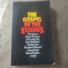 THE GOSPEL OFTHE的ESSENES