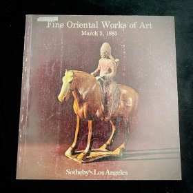 苏富比1981年3月5日纽约拍卖会 精美东方艺术品，中国瓷器玉器工艺品等 拍卖图录 图册