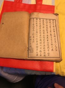 民国旧书（字画类）三十一个筒子
共三十个名家字画（五十至八十一筒子）