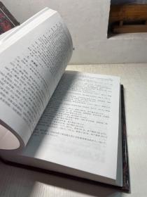 曲周县志   1997 一版一印