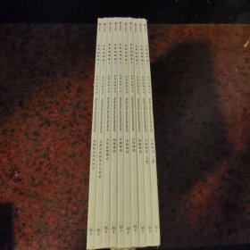 太喜欢神话了！世界众神全书（全10册）