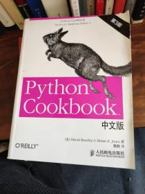 Python Cookbook 中文版，第 3 版