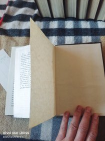 《中国历史名著译注丛书:汉书全译5册+后汉书全译5册(全10册合售)》(刘华清,李建南,刘翔飞 等译, 贵州人民出版社1995年一版一印,大32开精装本,详情请见文字说明和图片)