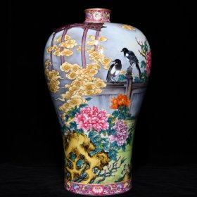 清雍正 粉彩梅瓶，高37.2*22厘米