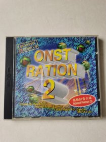 1cd：DEMONST RATION CD 2:onst ration 高级试音大碟 【碟片无划痕】