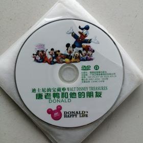 DVD《唐老鸭和他们的朋友》ABC三碟一套。