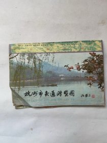 杭州交通游览图（1983年版）