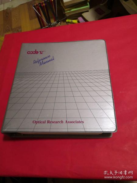 CODE Y Reference Manual   代码Y参考手册