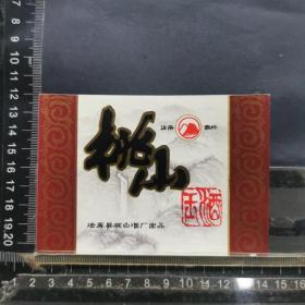 酒标，桃山窖酒，辽宁省，法库县桃山酒厂出品