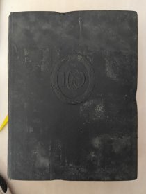 大众百科全书