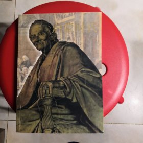 启蒙时代