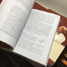 费恩曼物理学讲义1 2 3 4 5 5册 费恩曼物理学3册 补编 费恩曼物理学讲义习题集 新千年版