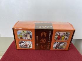 西游记连环画全套60册（中国古典名著连环画）盒装