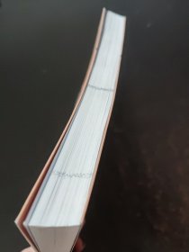 让历史告诉现在：毛泽东等在江西革命斗争时期的领导方略