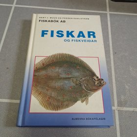 FISKAR OG FISKVEIDAR