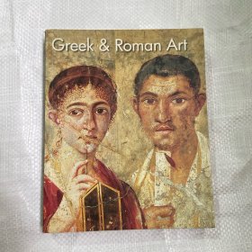 Greek & Roman Art