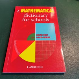 a mathematical dictionary for schools