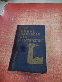 HET NIEUWE HANDBOEK DER ELECTRICITEIT