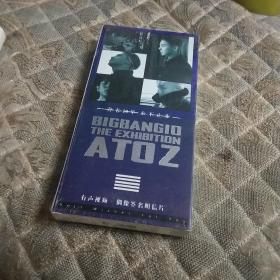 BIGBANG 180张有声分享收藏卡,