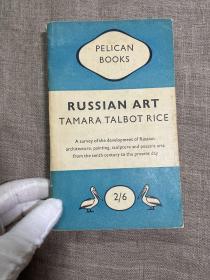 Russian Art (Pelican Books) 俄国艺术史 老版鹈鹕丛书【英文版】