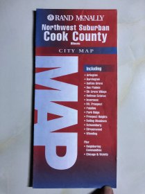 Northwest Suburban Cook County City Map 库克县西北郊区城市地图折叠1大张