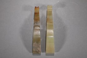 清 和田玉螭龙带钩一对