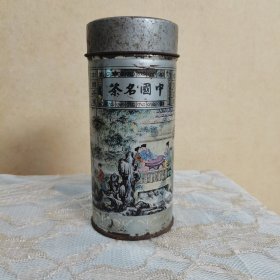 中国名茶老茶叶盒