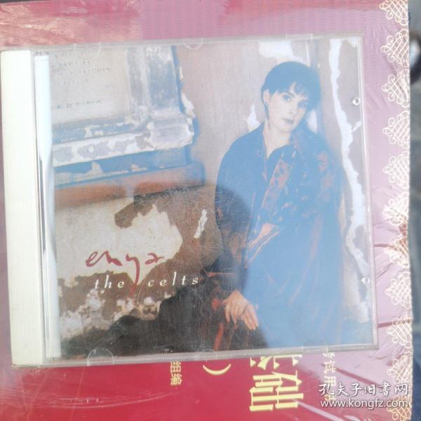 恩雅CD，外盒破损如图