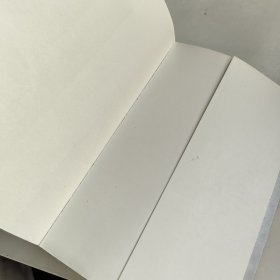 药师咨询常见问题解答：面向患者，答疑解惑（第2版）