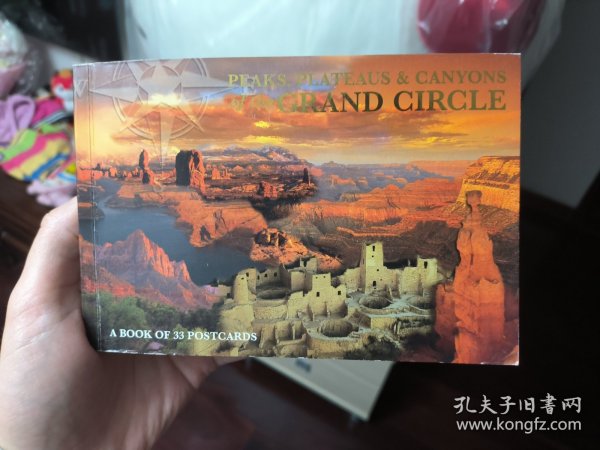 peaks,plateaus&canyons of the grand circle美国科罗拉多大峡谷画册式明信片一套33张