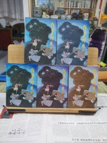 狂侠天骄魔女全五册（私藏未阅品佳直板书）