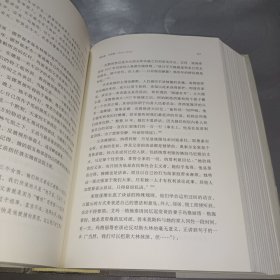 耳语者：斯大林时代苏联的私人生活