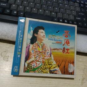 容中尔甲高原红 3CD 黑胶