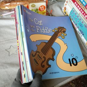 Sing Along Reading1-10