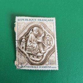 FR502法国1969艺术系列阿米埃教堂浮雕农夫烤火 外国邮票雕刻版 信销 1全 （旧票，无硬折，有折齿，背纸未去净）