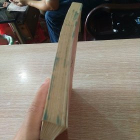一个无尚荣光的女人