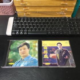 阎维文：祖国万岁+中国名歌（CD+歌词）合售好品