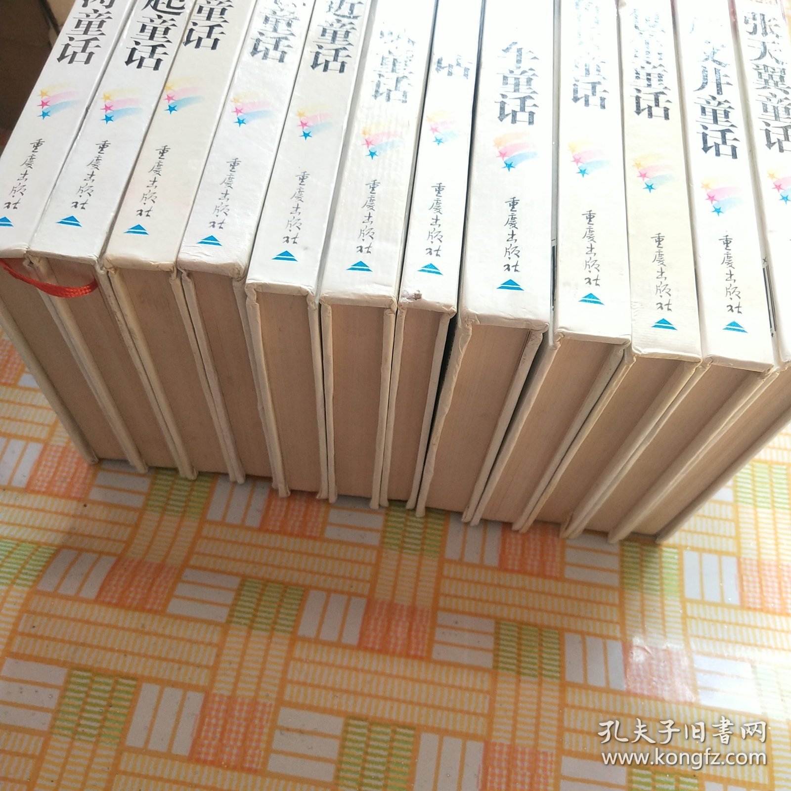 中华童话名家精品文库 十二本合售 （ 金近、 鲁兵、 贺宜 、吴梦起、 包蕾、 陈伯吹 、梅志、 洪汛涛、 仇重 、张天翼、 严文井 孙幼军 ）精装