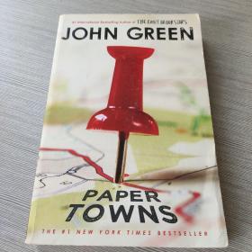 paper towns