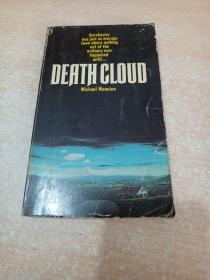 Death Cloud