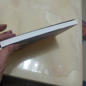 百词斩-阅读计划-纳尼亚传奇：魔法师的外甥