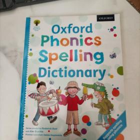 Oxford Phonics Spelling Dictionary