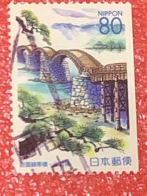 日本地方信销邮票一套（167）