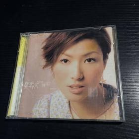 郑秀文音乐专辑 CD（实物拍摄）