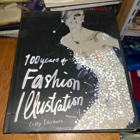 100 Years of Fashion Illustration