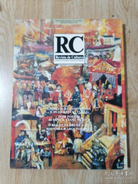 RC  revista  de  cultura