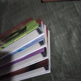 教师新素养第四辑全4册