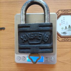 新生1964双钥匙老铁锁，能正常使用！年代以买家认知为准！